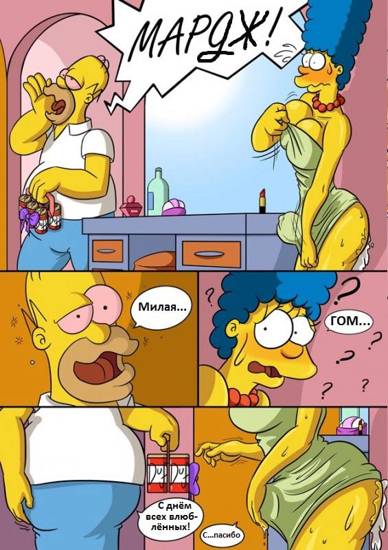 simpsons hentai comics