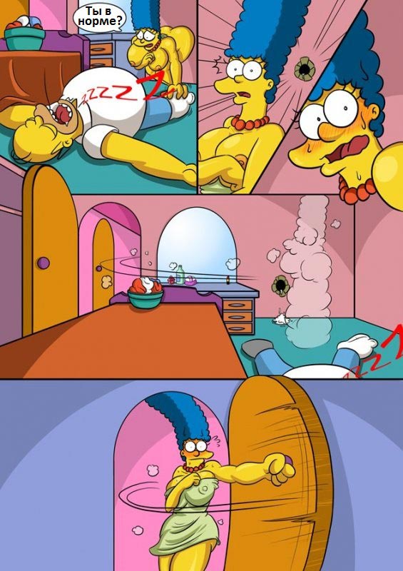 simpsons porn comics